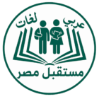 منصة مدرسة مستقبل مصر الخاصة